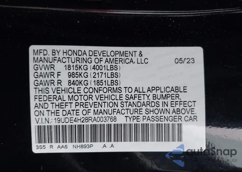 2024 Acura Integra from USA, damaged, VIN 19UDE4H28RA003768
